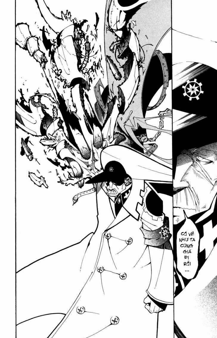 tripeace chapter 6 27