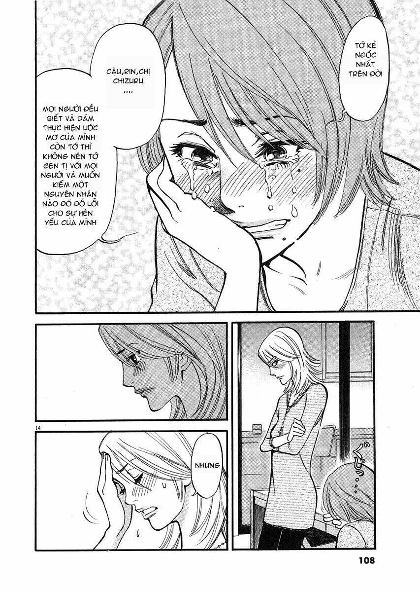 kono s o mi yo chapter 35 15