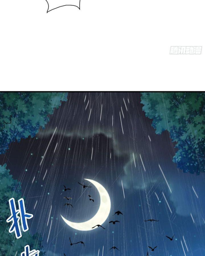 ta đã bắt nạt khí vận chi tử chapter 2 34