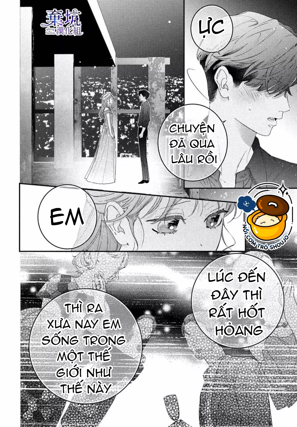 làm tình đầu của tôi một lần nữa nhé chapter 5 4