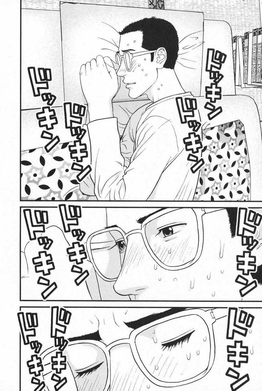 me-teru no kimochi chapter 11 10