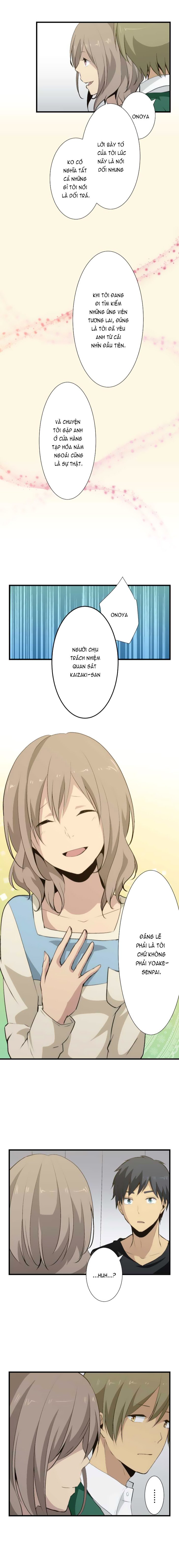 relife chapter 53 10