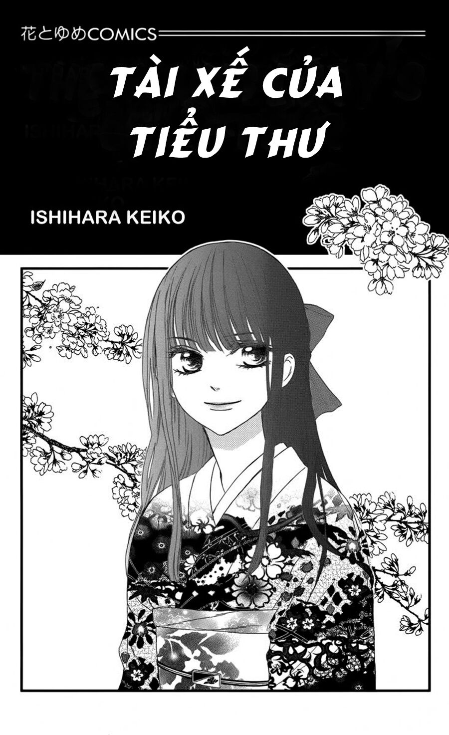 tài xế riêng của đại tiểu thư chapter 1 1