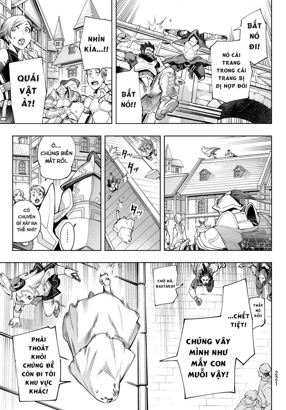 shangri-la frontier ~kusoge hunter, kamige ni idoman to su~ chapter 17 13