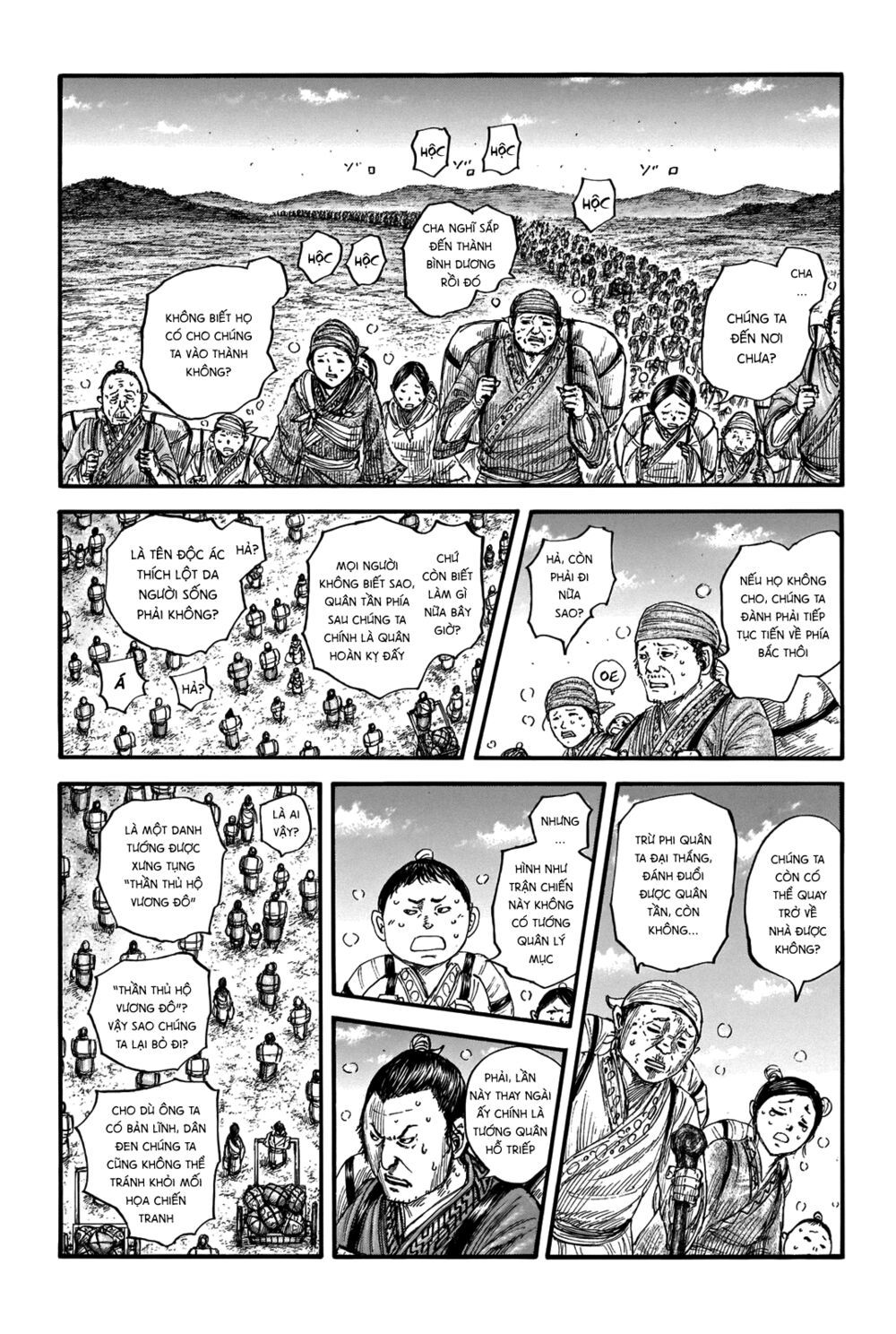 kingdom - vương giả thiên hạ chapter 676 1