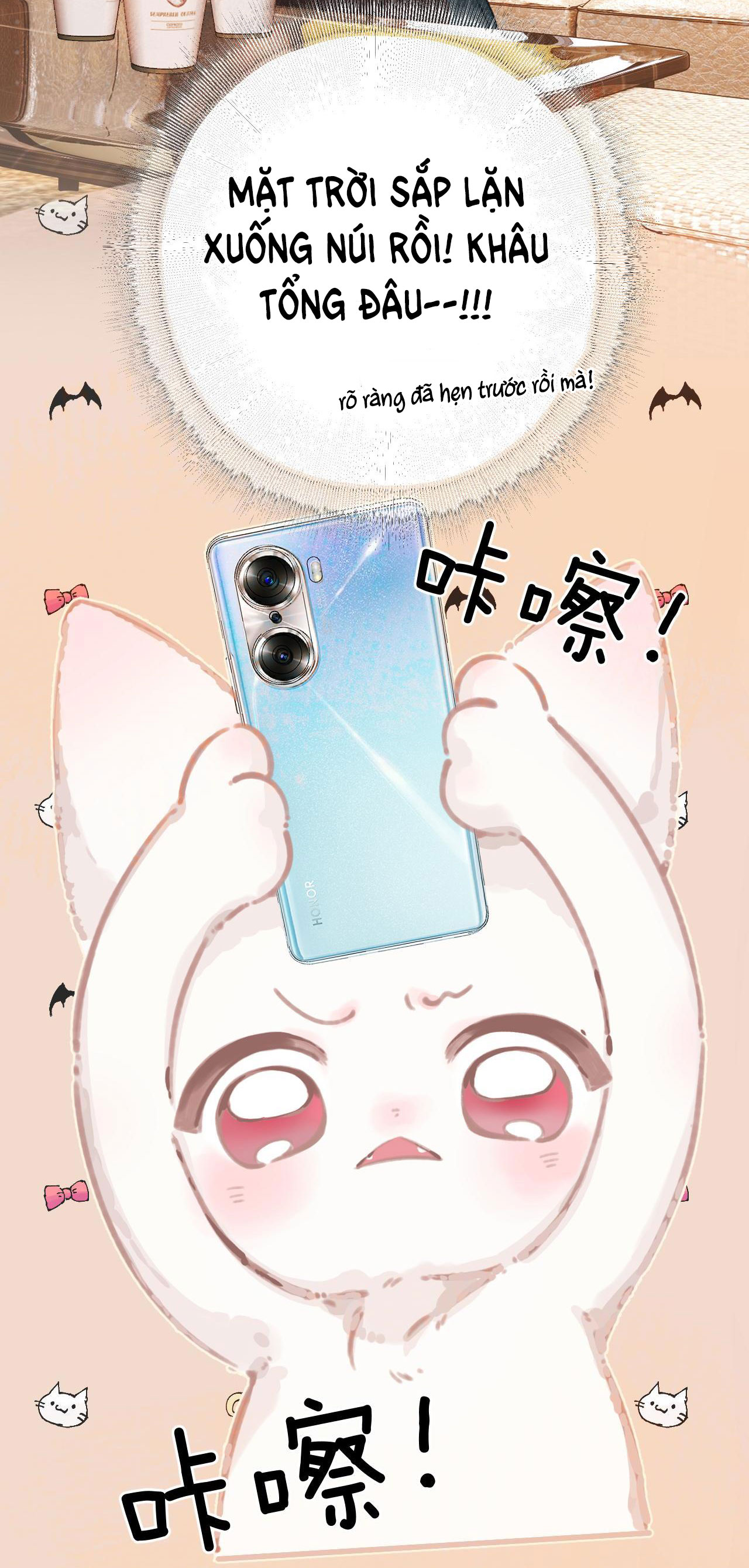 Trêu Nhầm chapter 32.2 5