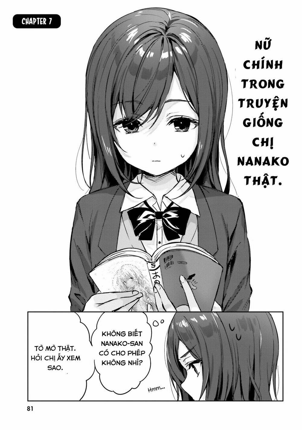 kinsho no nanako-san chapter 7 1
