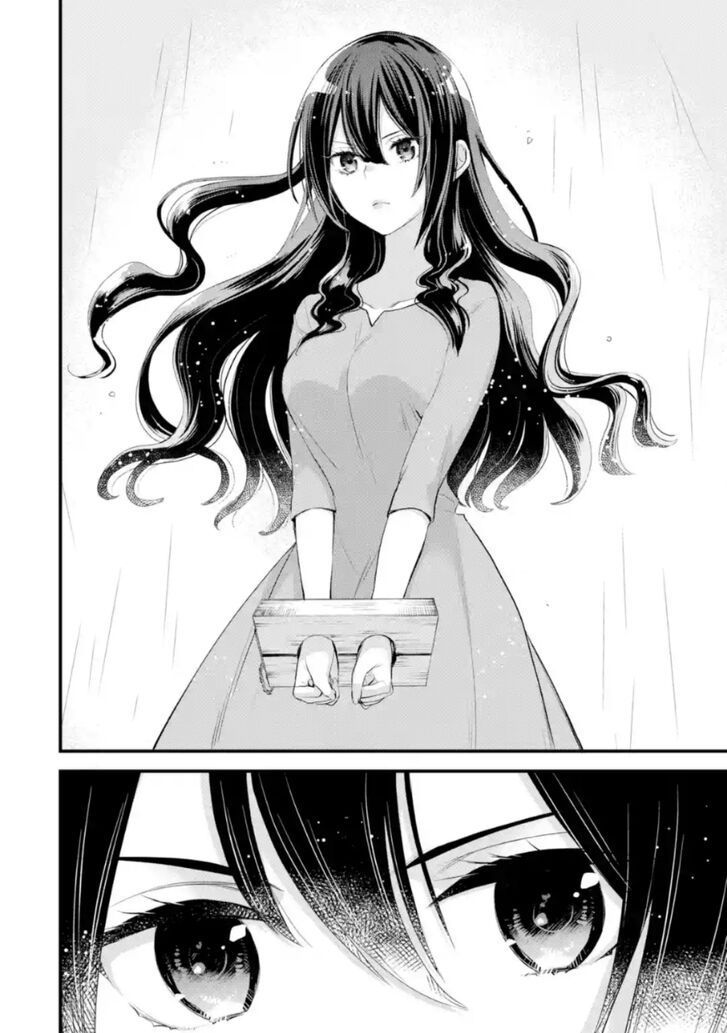 chén thánh của eris chapter 1.1 10