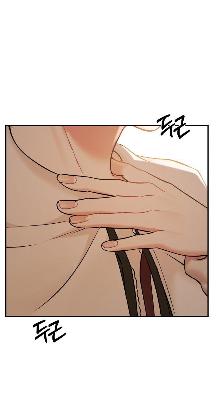 gửi em người đánh cắp những vì sao - to you who swallowed a star chapter 88.2 48