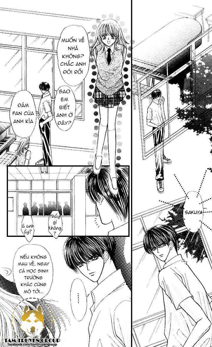 kaikan phrase chapter 73 18