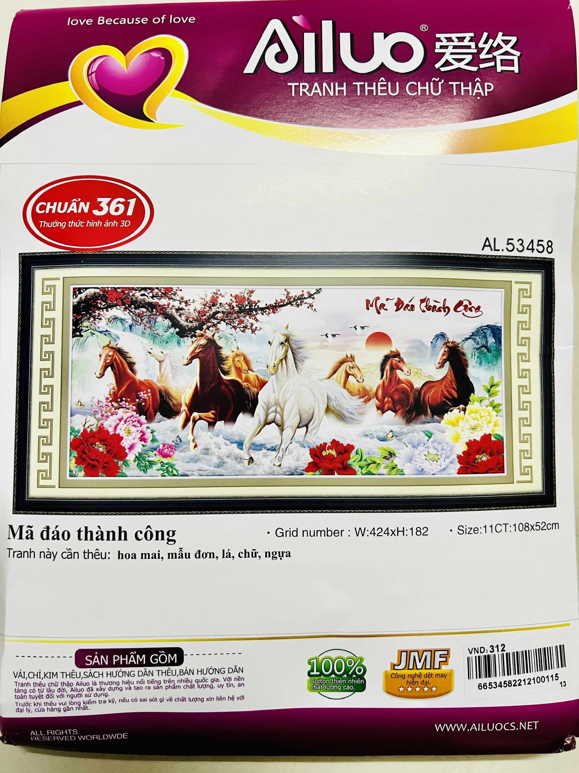 Tranh thêu chữ thập Mã đáo thành công AL53458, tranh 3D