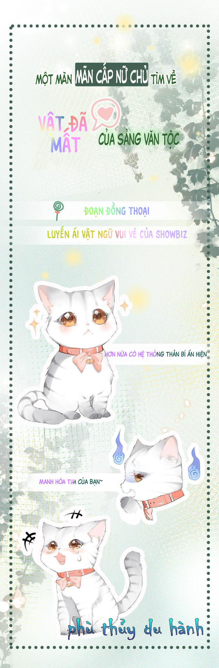 cô ấy ngày nào cũng lên hot search! chapter 0.1 17