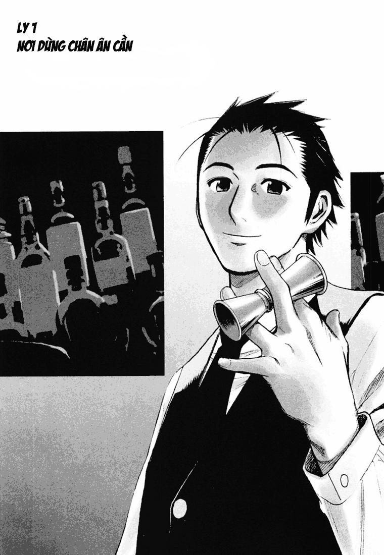 bartender chapter 1 3