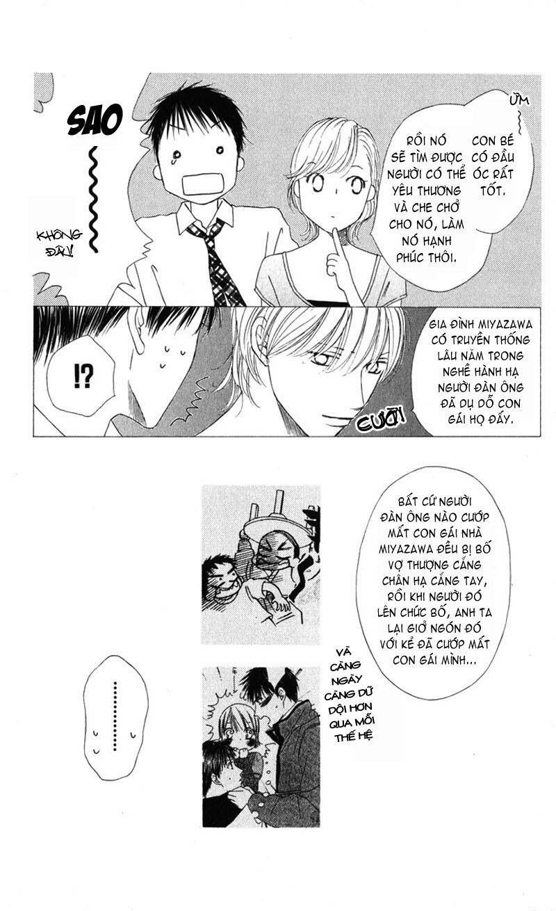 kare kano hajimemashita chapter 102.2 24