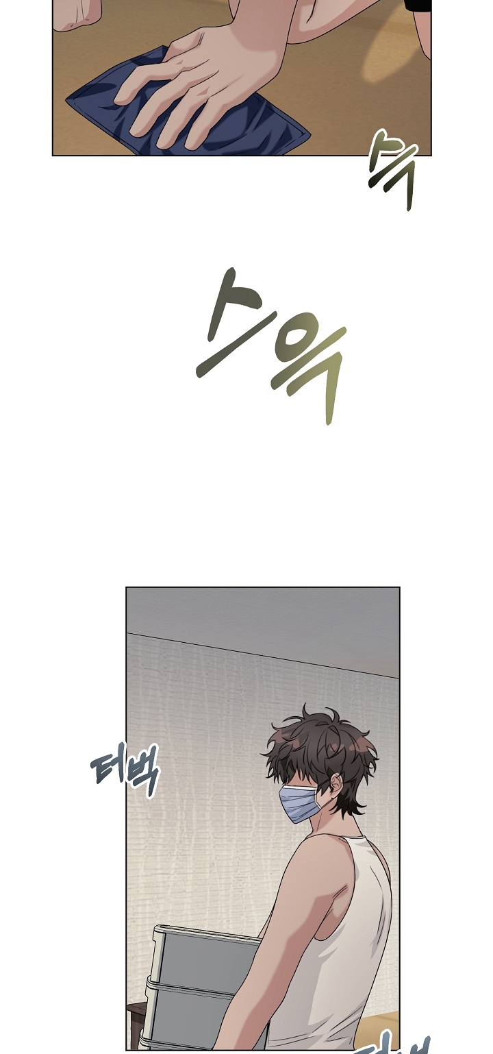 11336 chapter 6.2 - Trang 6