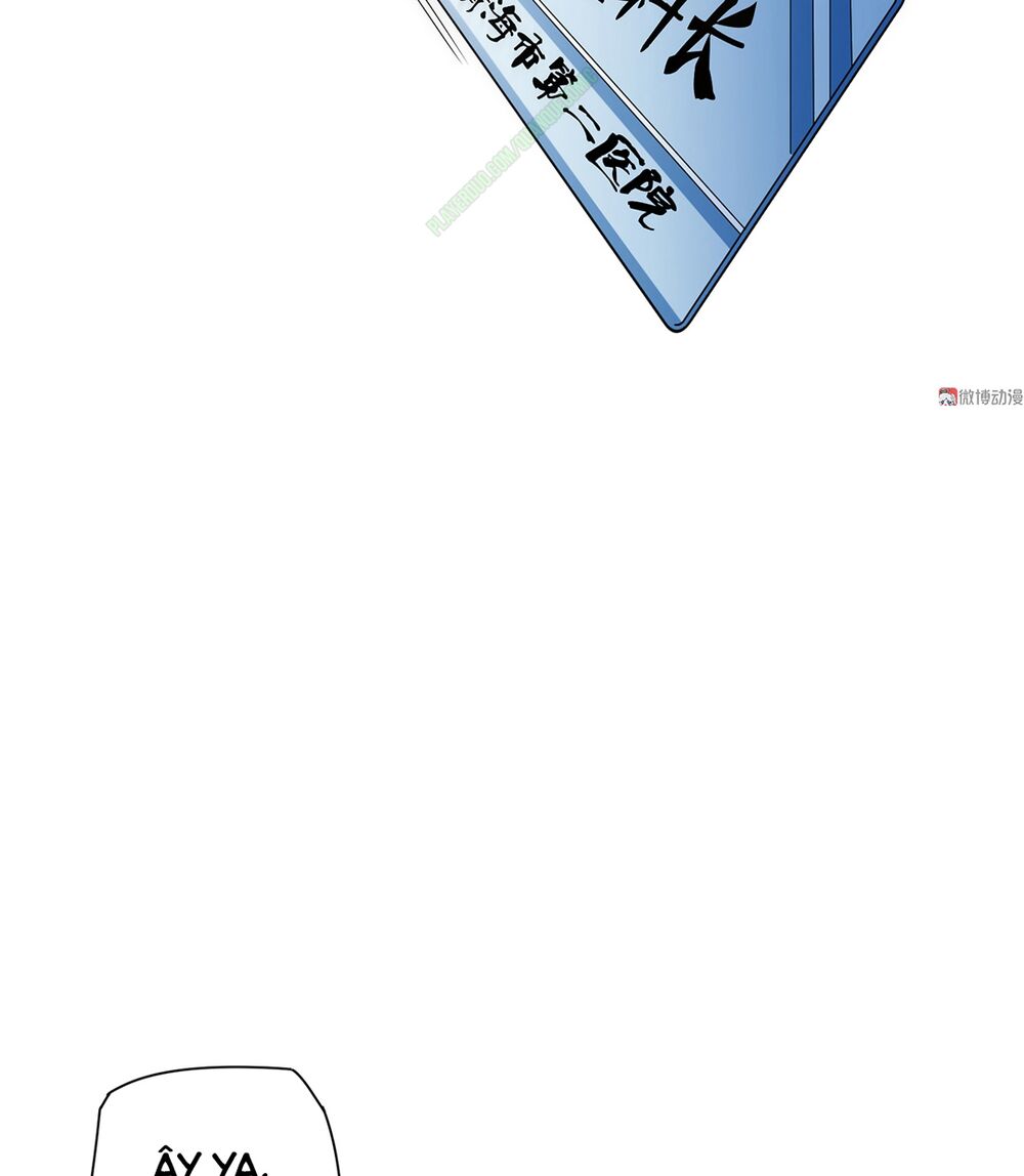 vú em hộ hoa chapter 3 12