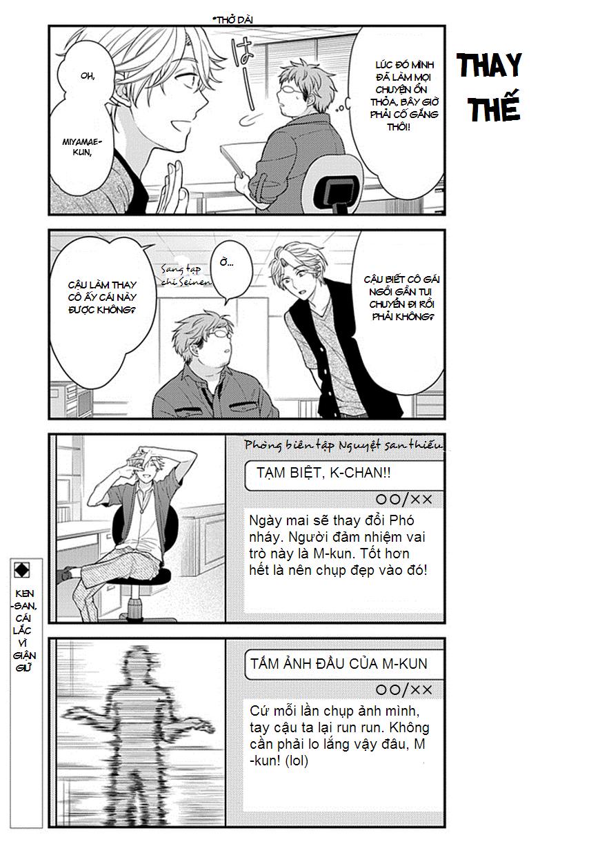 gekkan shojo nozaki-kun chapter 39 14