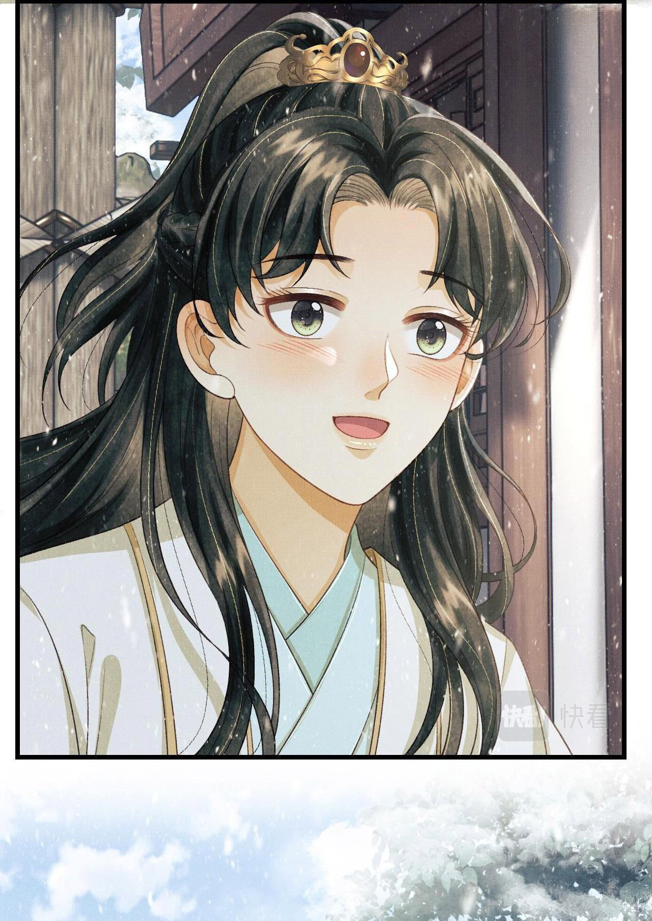 tướng quân luôn tự coi mình thành thế thân chapter 27 19