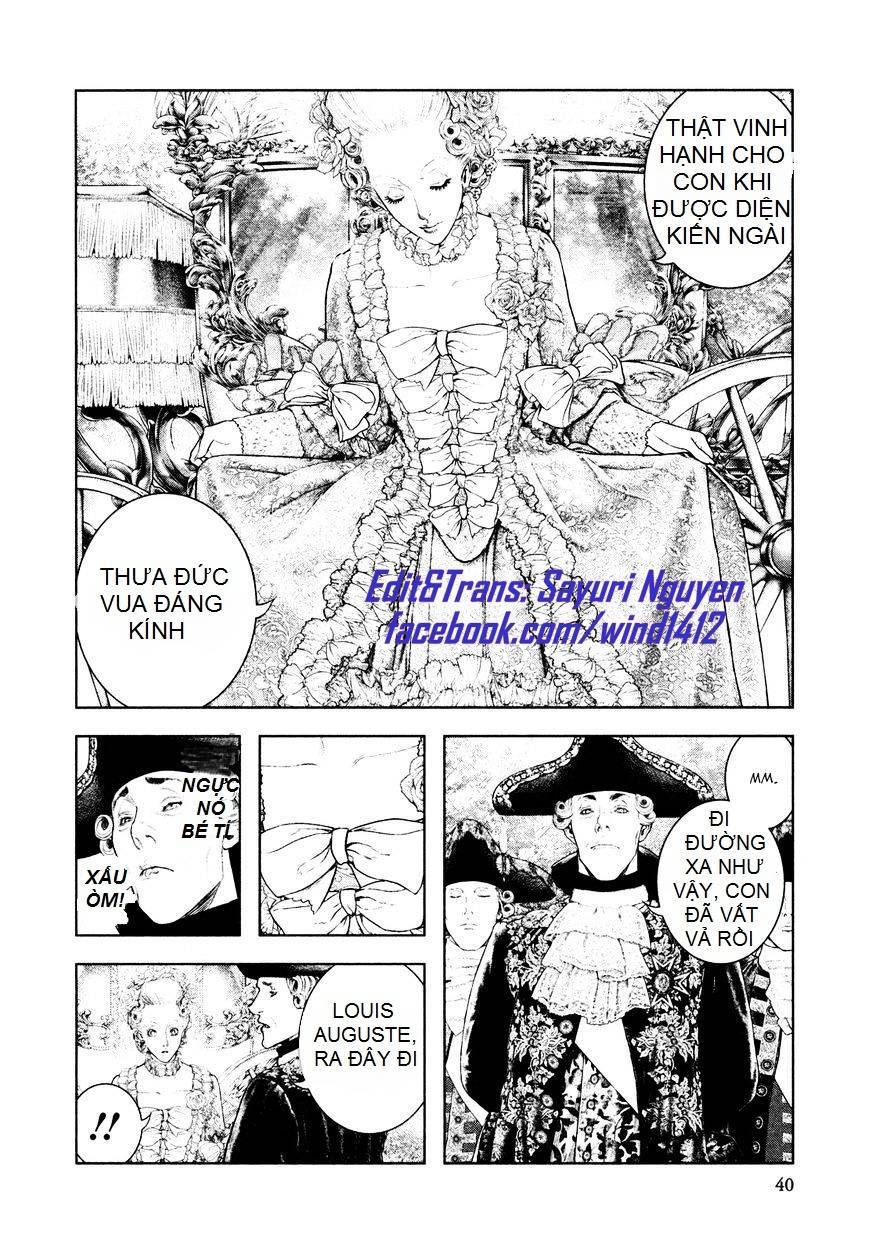 innocent chapter 77 15