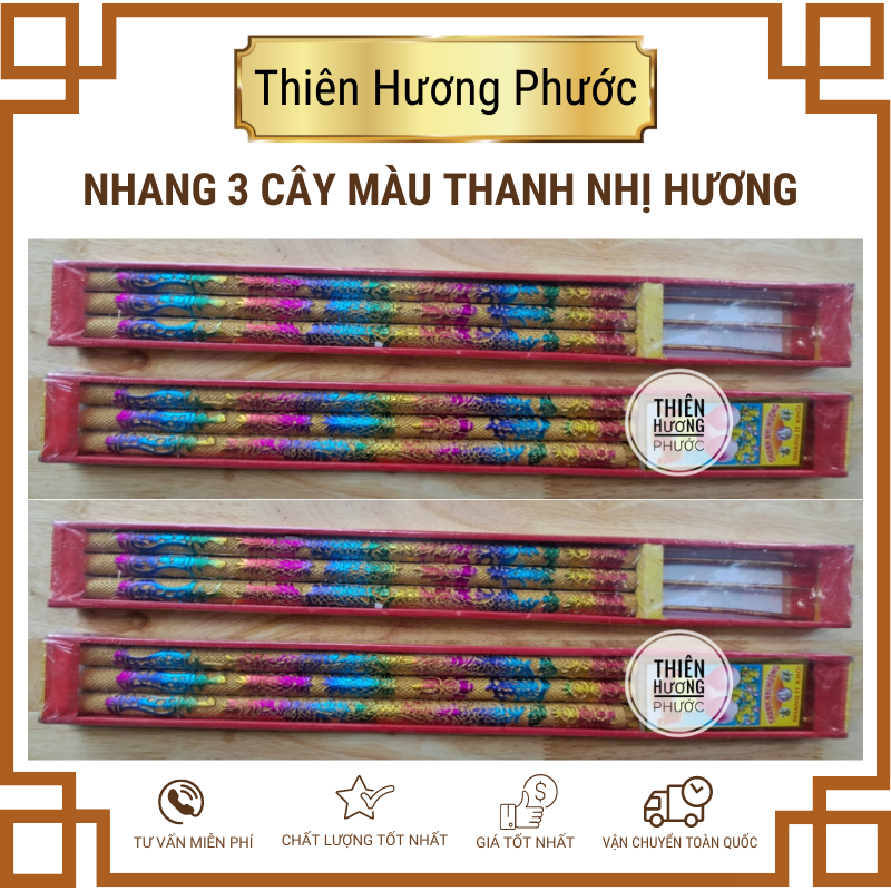 Nhang đũa Vương Kim Thành chữ đỏ 21 cây cao 50cm