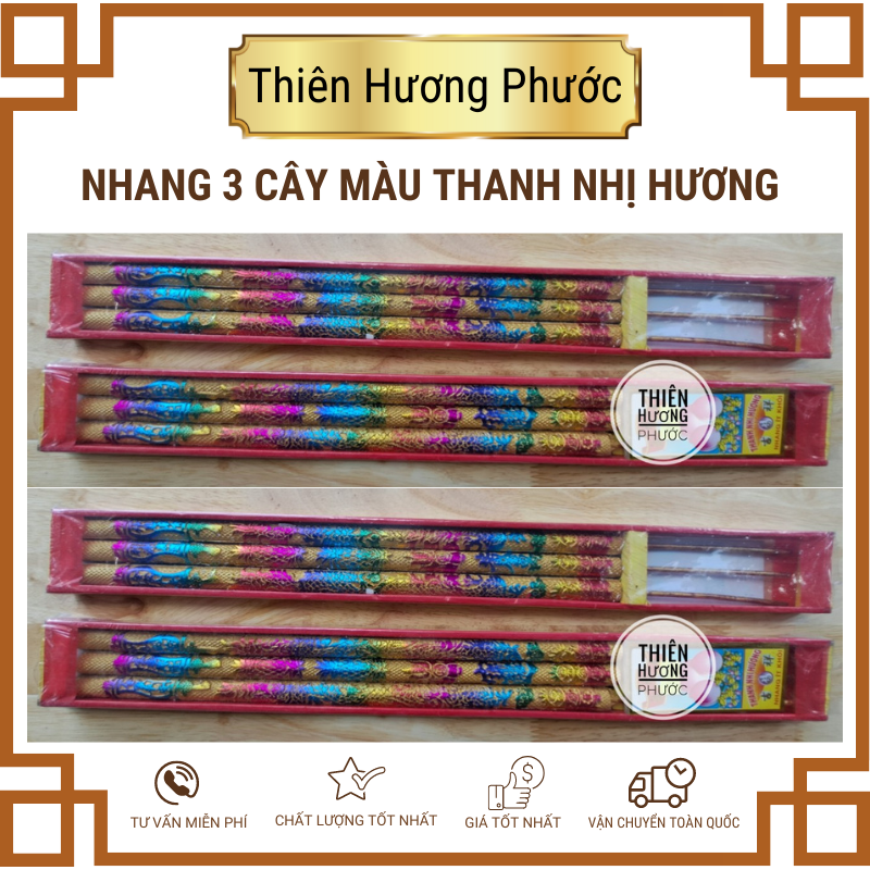 Nhang không khói cao 30cm