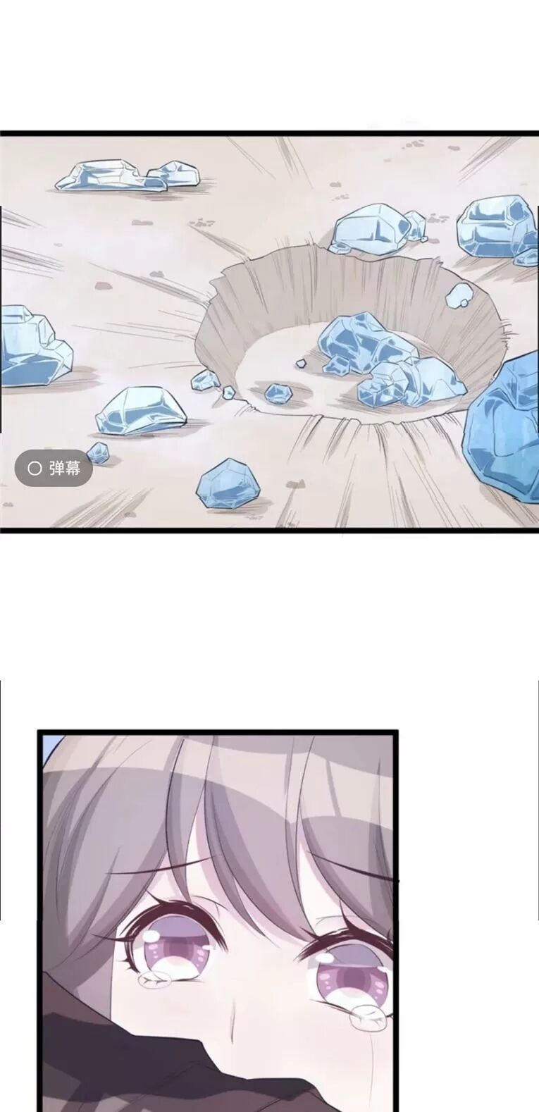 [16+] thảnh thơi thú thế chủng chủng điền, sinh sinh tể chapter 113 4