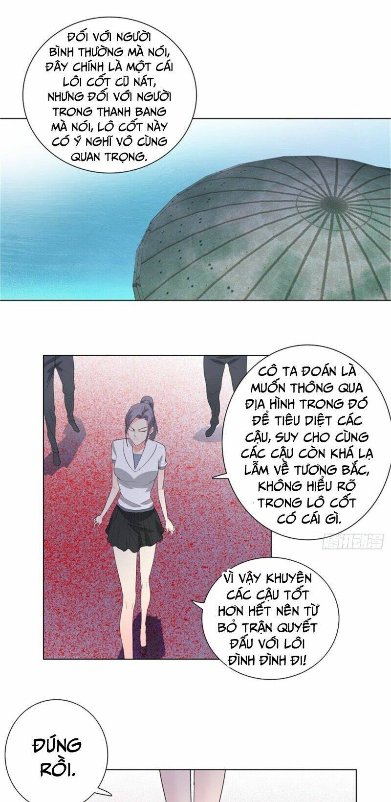 học viện cao thủ chapter 230 10