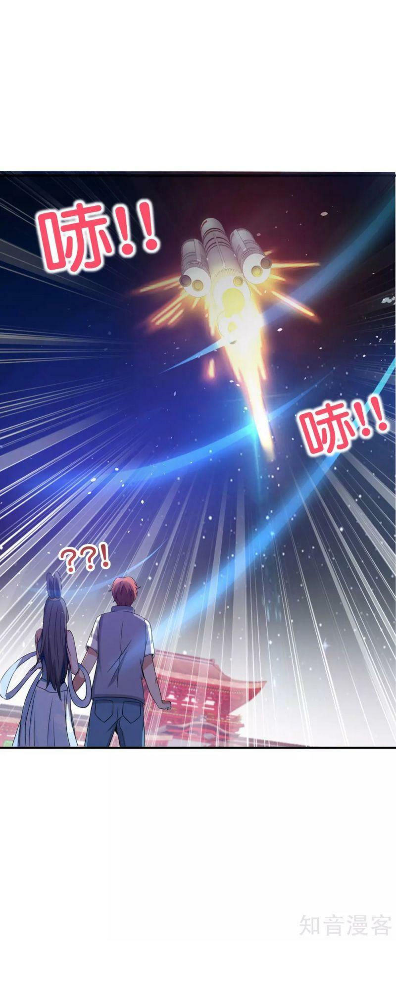 vòng bạn bè mạnh nhất của tiên giới chapter 121 3