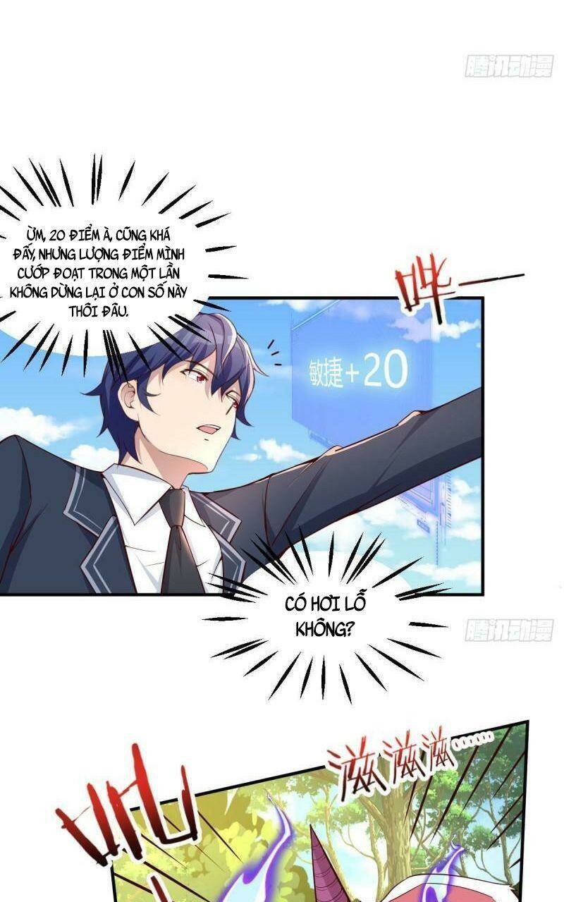 thiên tứ thức tỉnh chapter 52 15