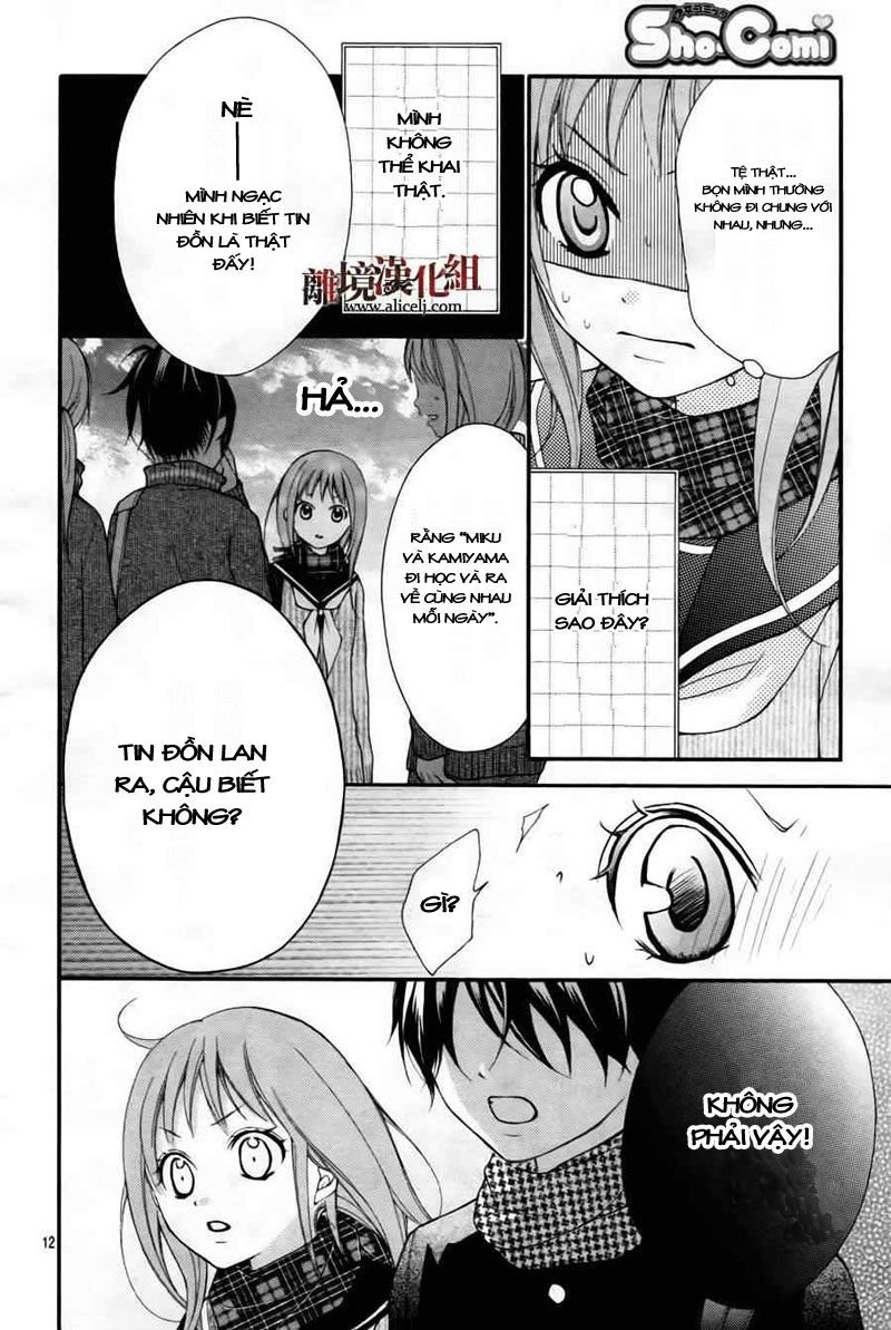 ayakashi hisen chapter 3 14