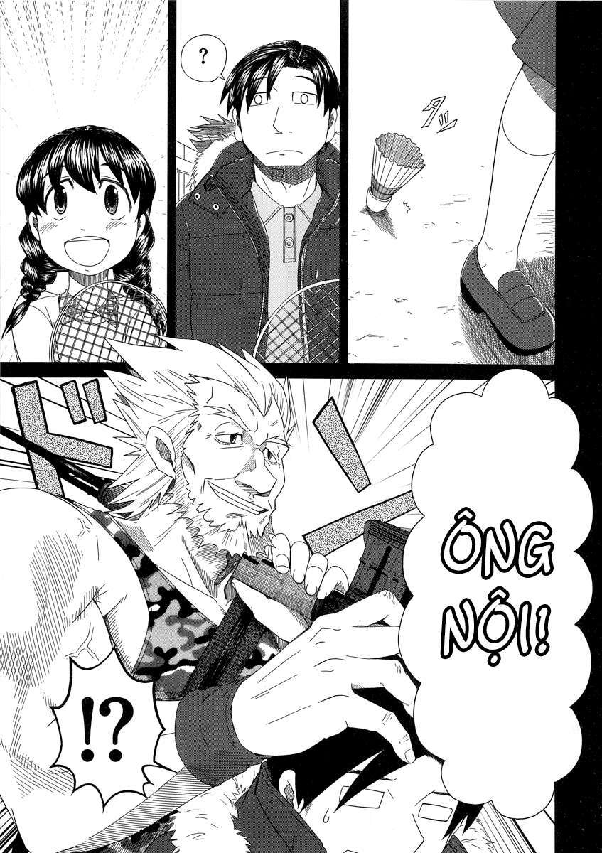 otaku no musume-san chapter 38 11