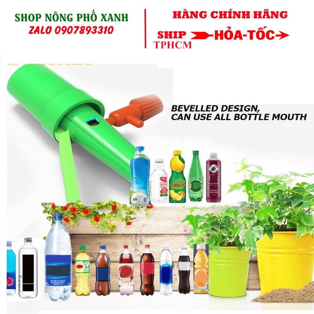 Phiên bản mới vòi tưới nhỏ giọt có giá đỡ cấm thẳng miệng chai nước uống