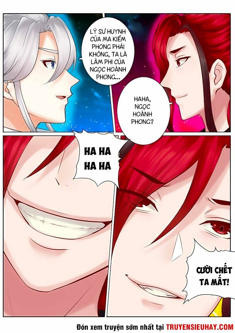 chư thiên ký chapter 38 4