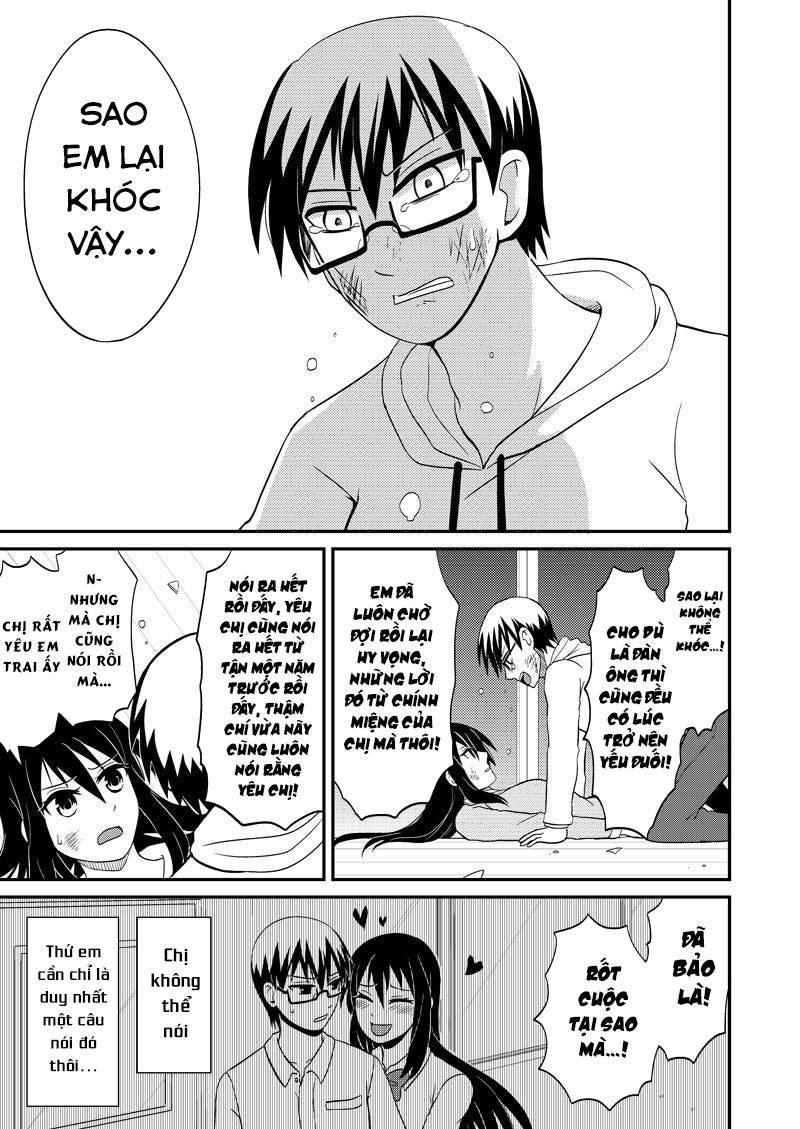 kyoudai hodo chikaku tooimono wa nai chapter 122 7