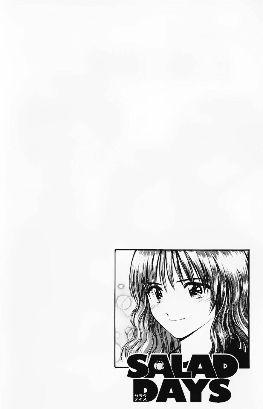 salad days chapter 65 3