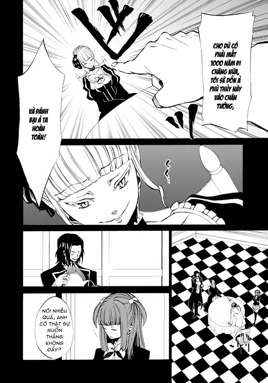 umineko no naku koro ni episode 4: alliance of the golden witch chapter 9 27