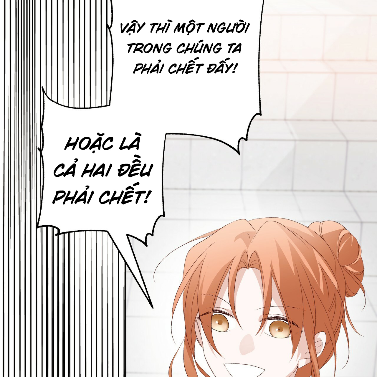 juliet, ở đây không phải là kansas đâu! chapter 6 32