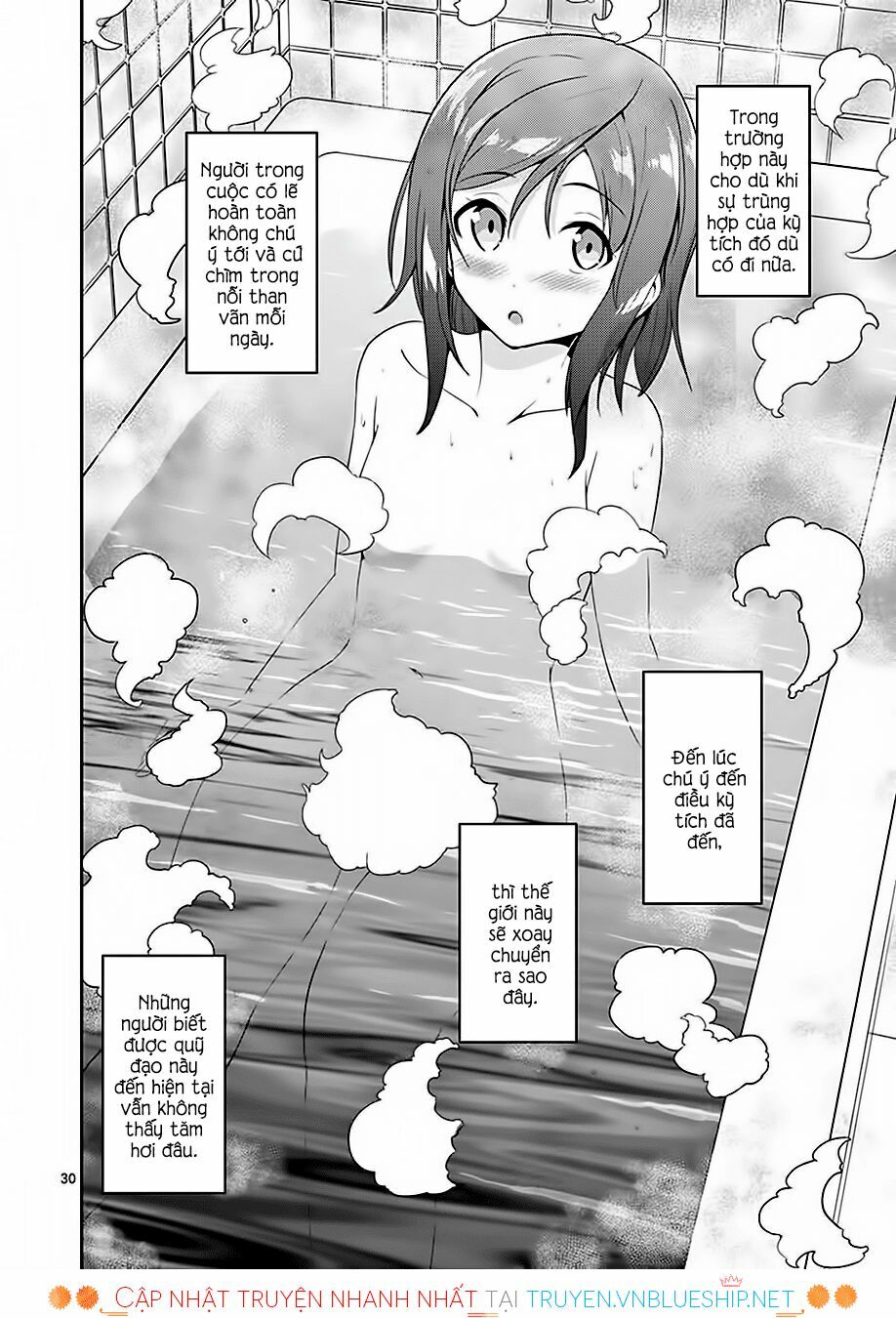 imouto sae ireba ii @ comic chapter 3 30