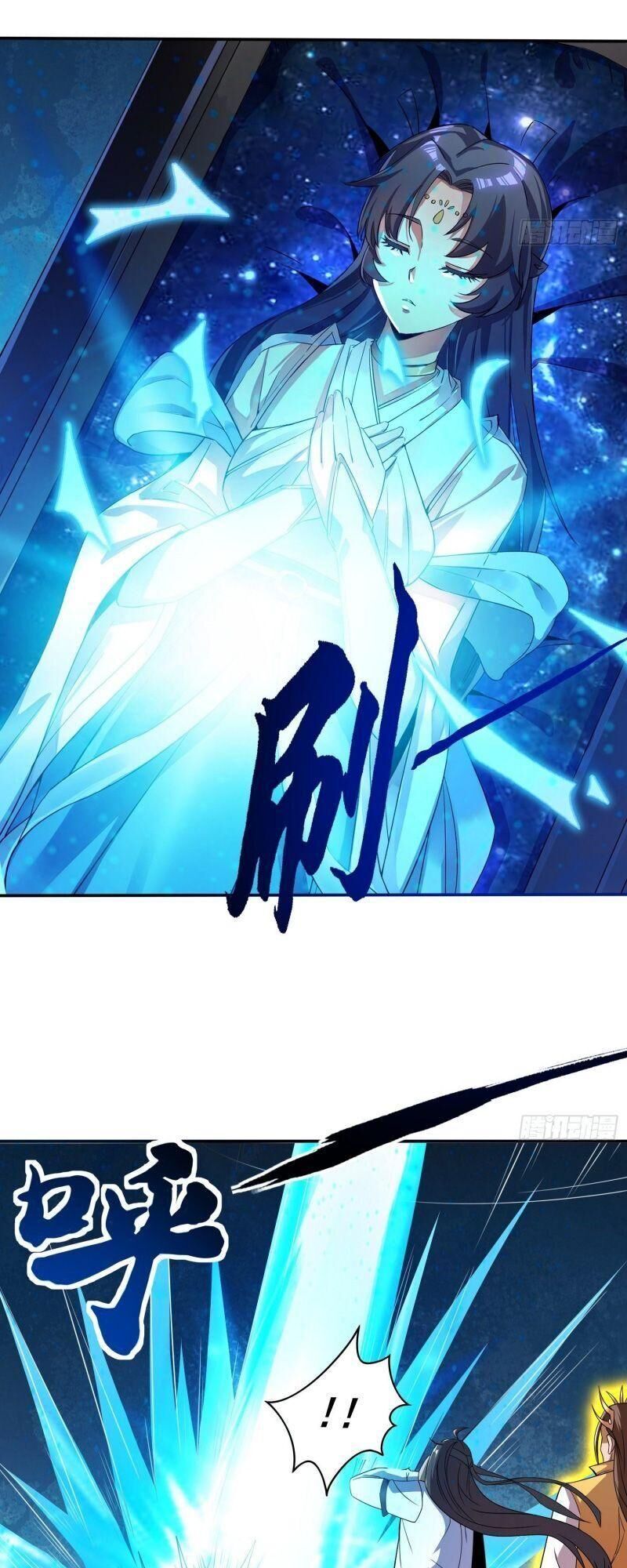 vận rủi thực không phải cha ta chapter 27 2