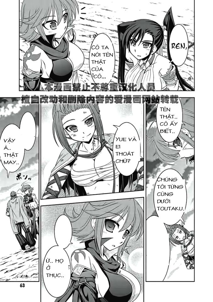 shin koihime musou: moeshouden - otome mankan zenseki chapter 16 51