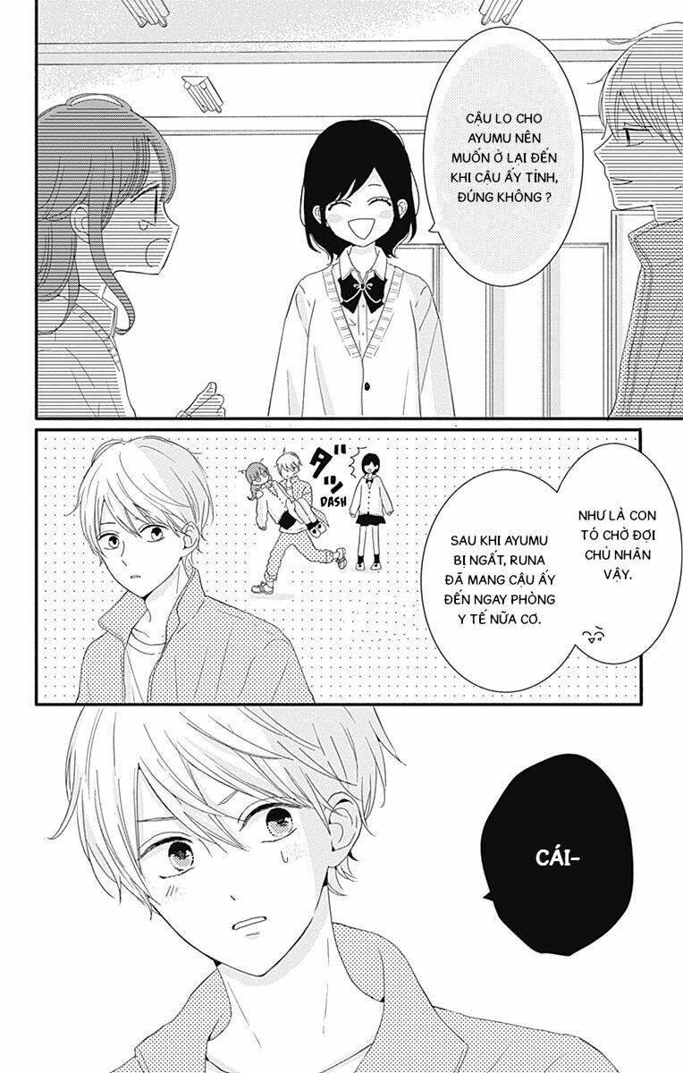 tsuki no oki ni mesu mama chapter 2 16
