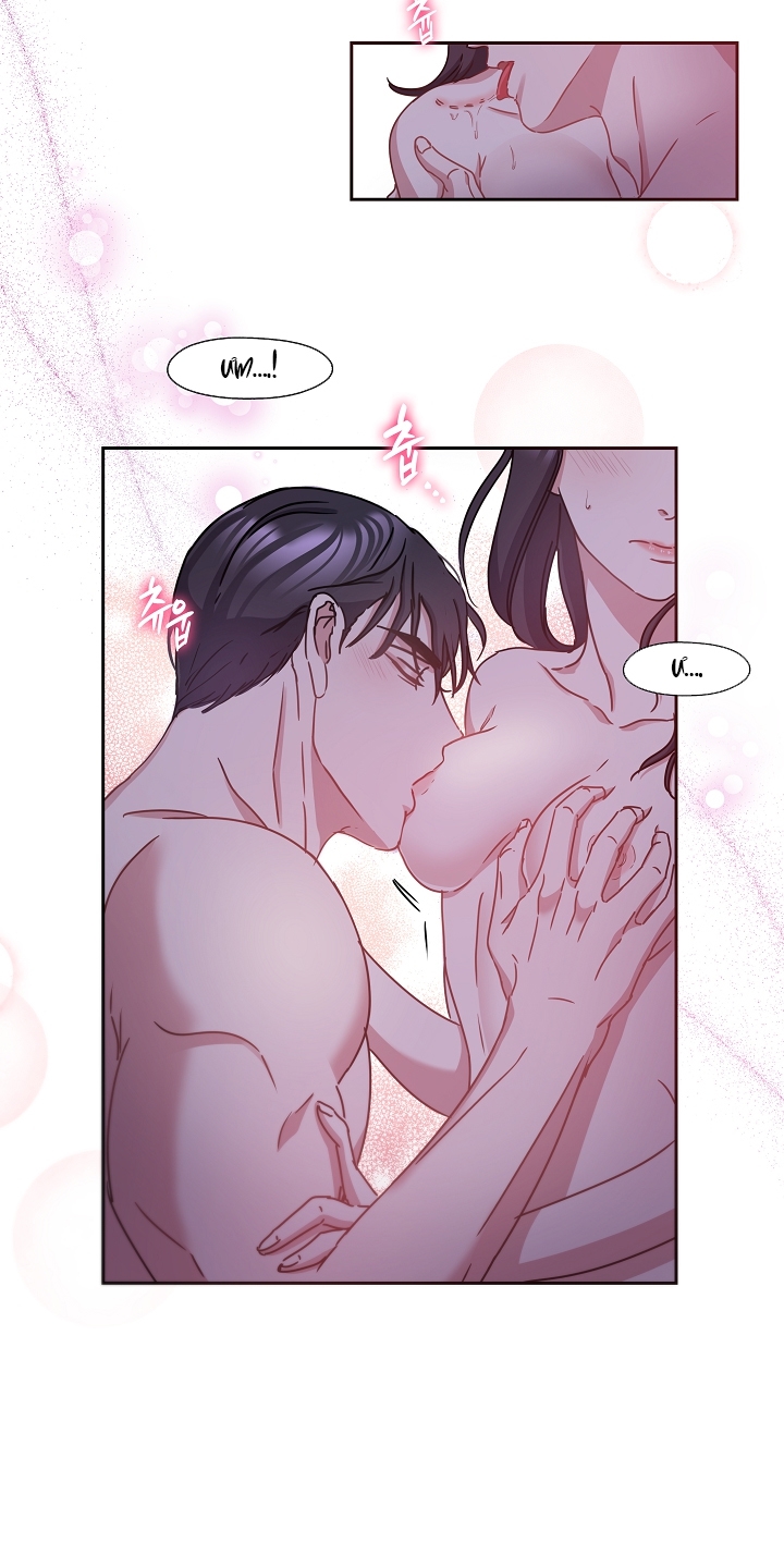 Chó Ngoan chapter 12.3 - Trang 22