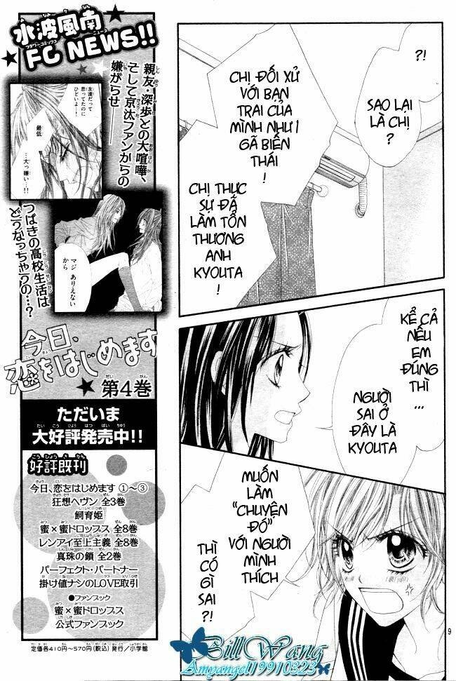 kyou, koi wo hajimemasu - mộng mơ đầu đời chapter 28 2