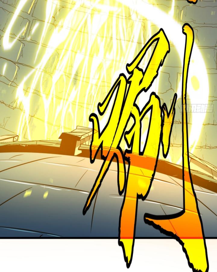 công hội của tôi toàn bộ là ác ma chapter 1 60