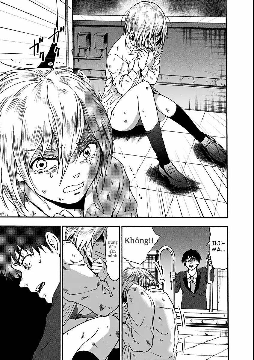 tomogui kyoushitsu chapter 12 3