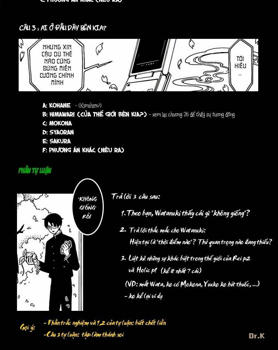 xxxholic rei chapter 32 16