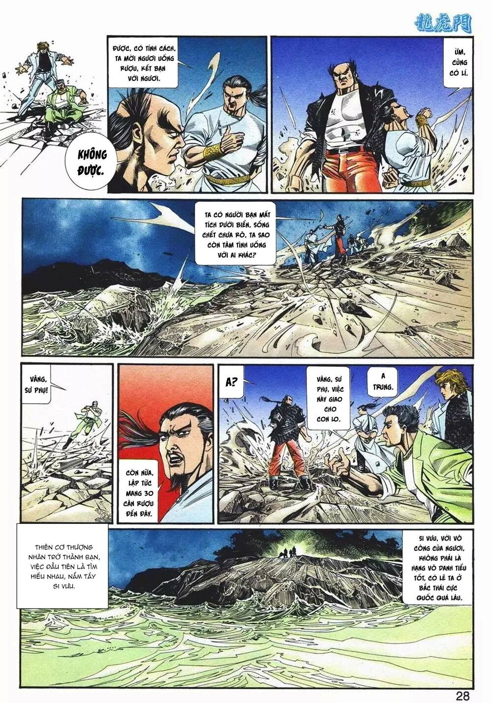 cựu tác long hổ môn chapter 1074 28