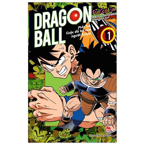 Dragon Ball Full Color – Phần Ba Cuộc Đổ Bộ Của Người Saiya – Tập 1 – Tập 1