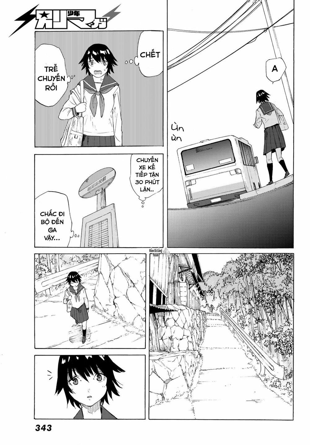 juujika no rokunin chapter 2 21