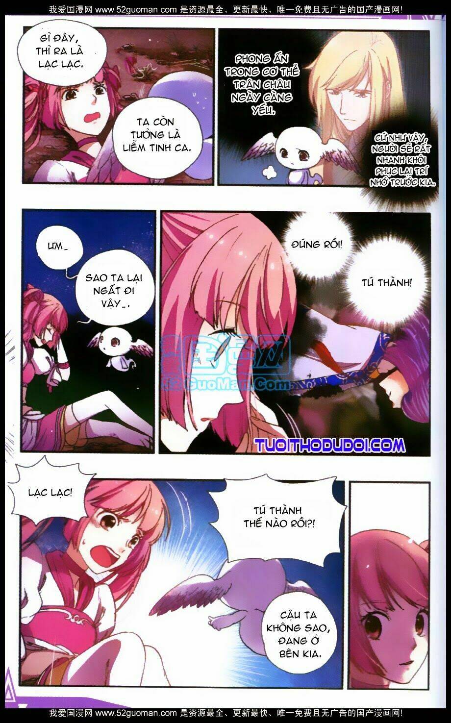 hoa tịch và miên vương 2 chapter 4 8